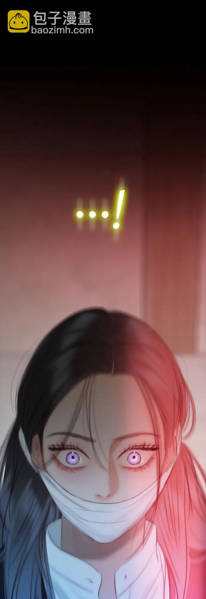[第70话] 有疤的孩子28