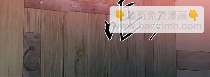 [第70话] 有疤的孩子7