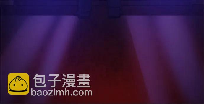 [第71话] 为什么我对你…?26