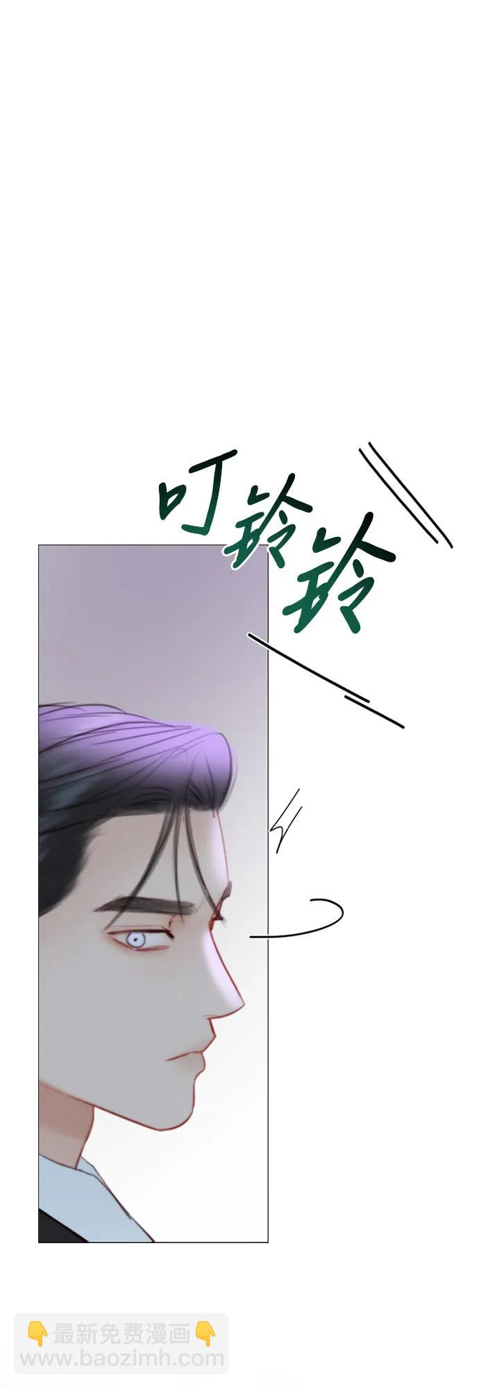 [第71话] 为什么我对你…?31
