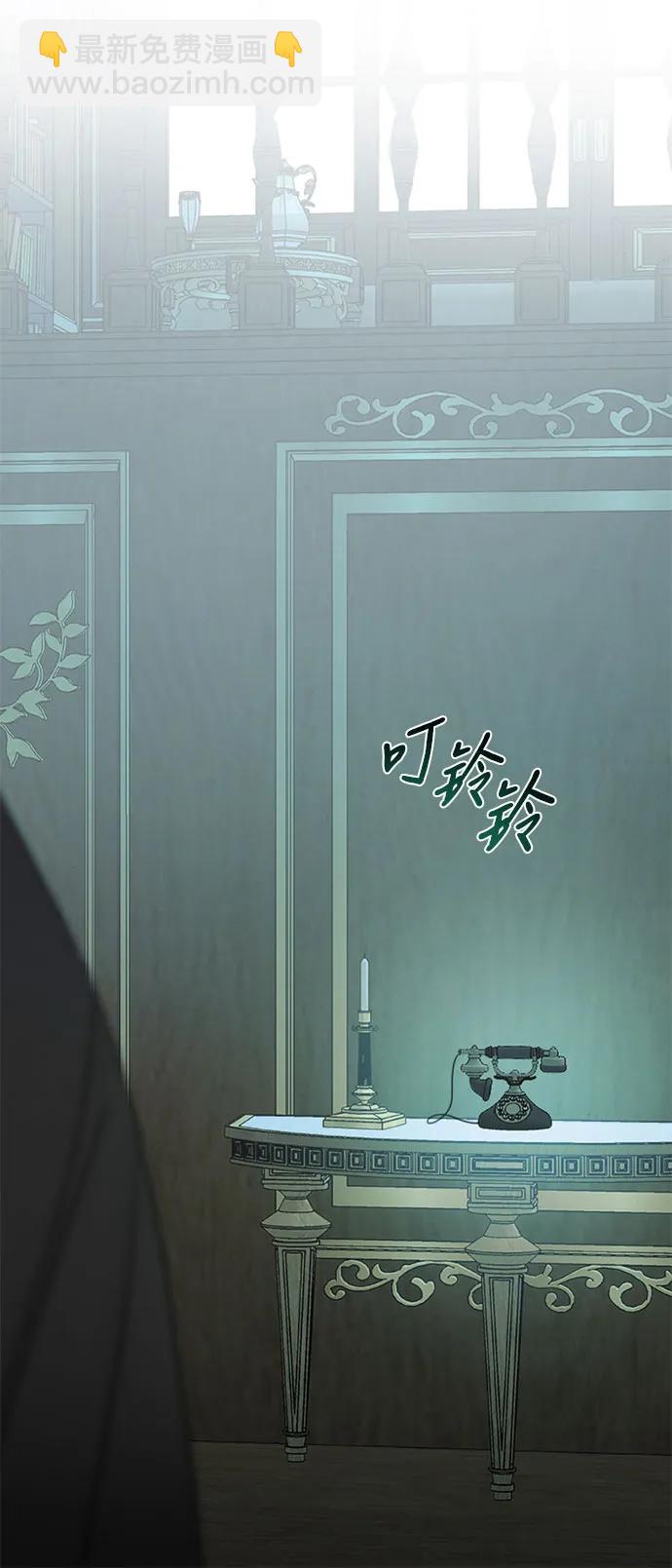 [第71话] 为什么我对你…?32