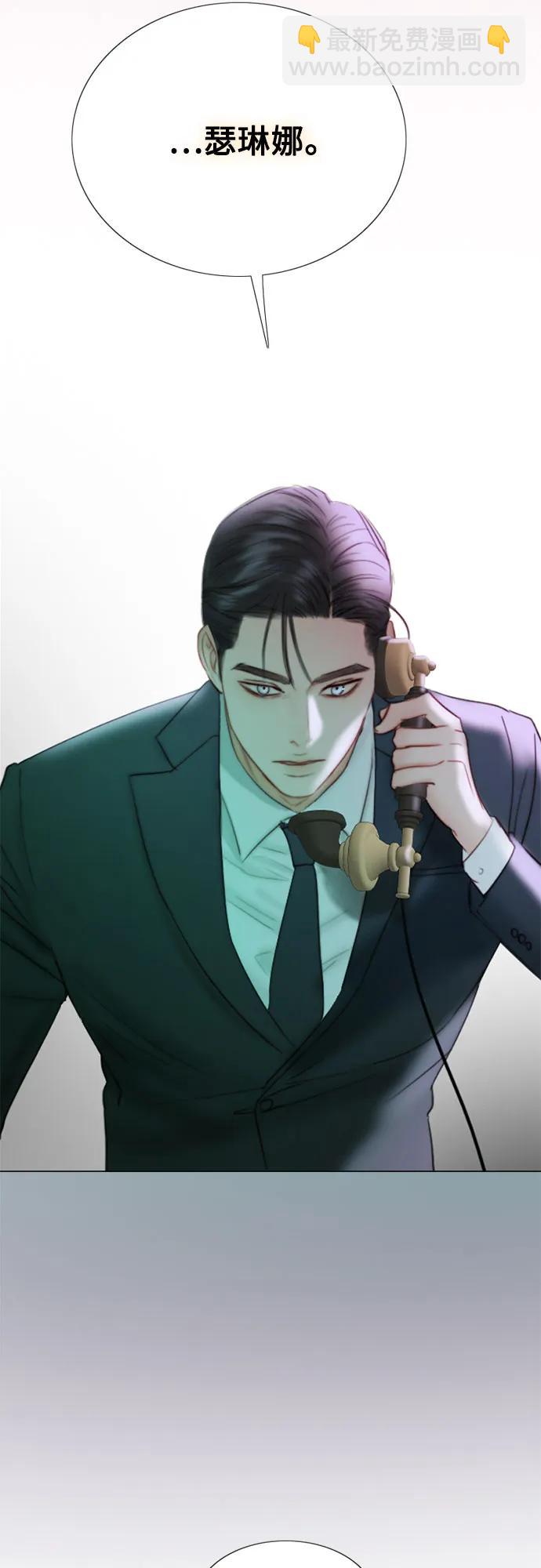 [第71话] 为什么我对你…?36