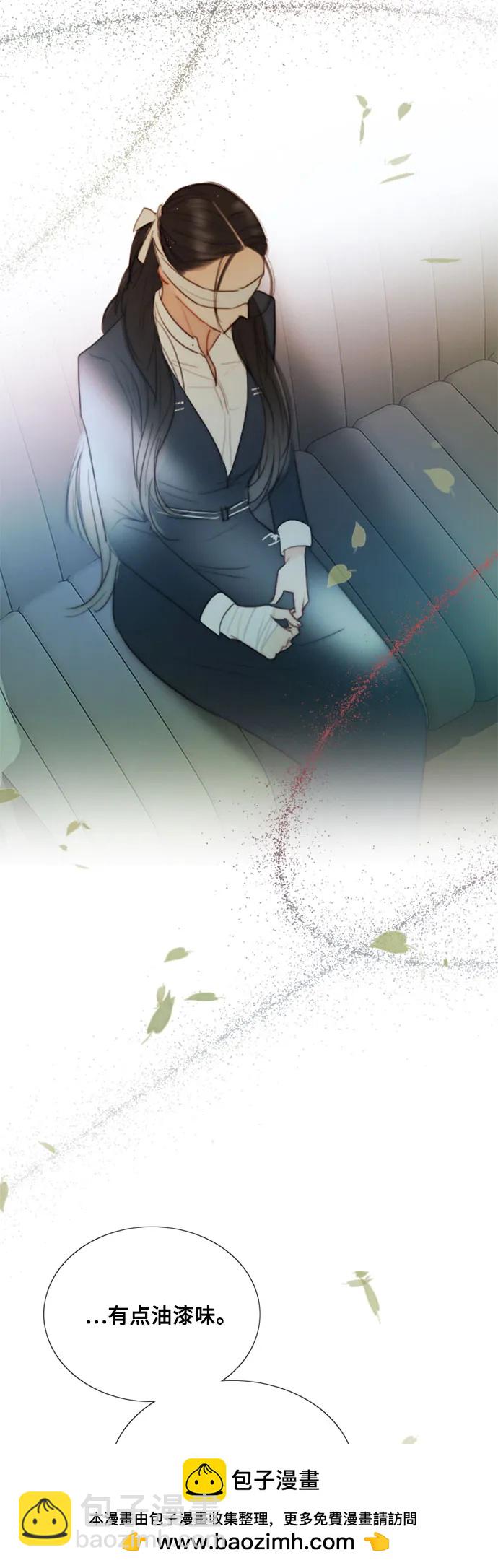 [第71话] 为什么我对你…?49