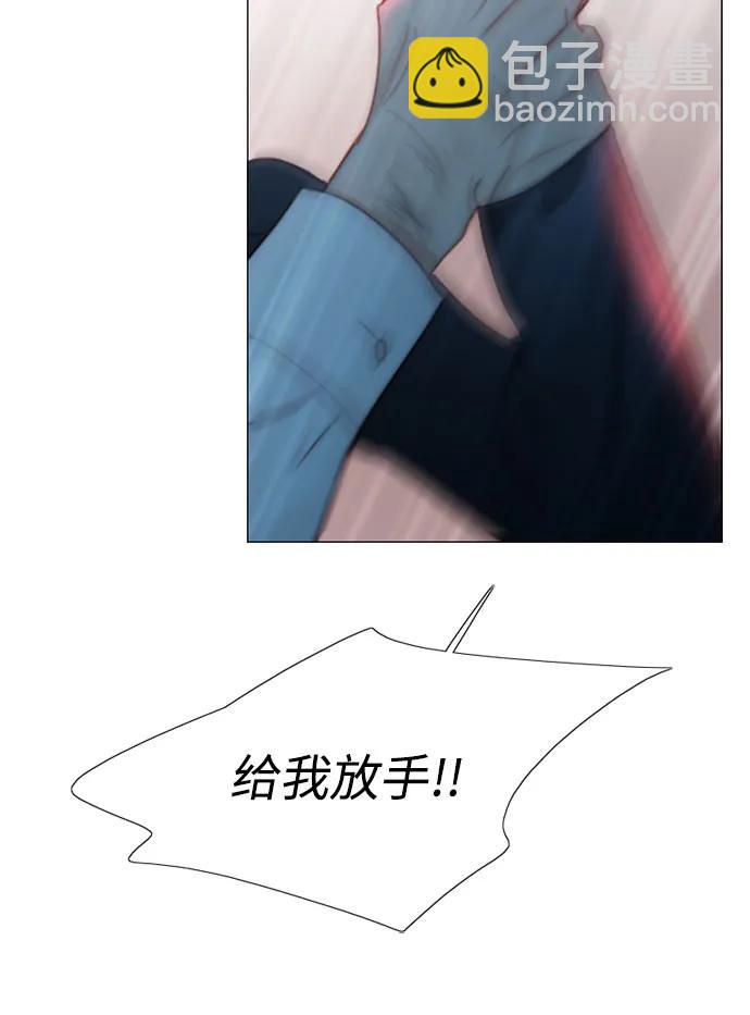 [第72话] 叫你名字的那天32