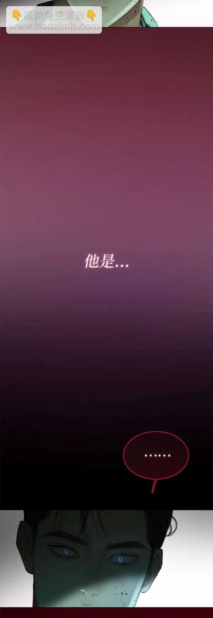 [第72话] 叫你名字的那天36