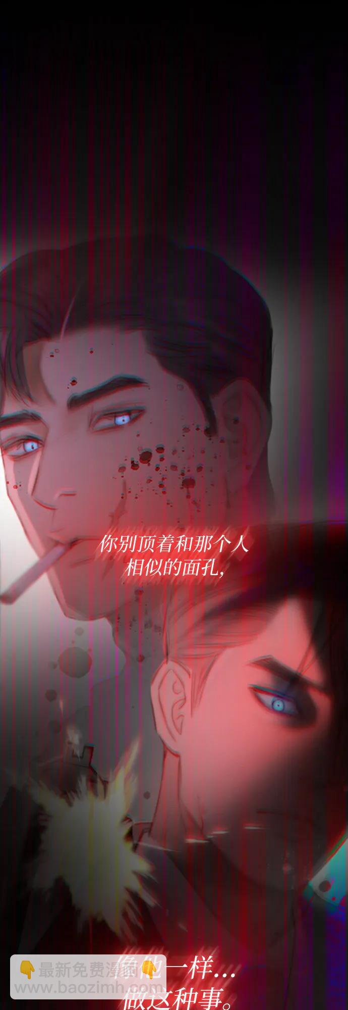 [第72话] 叫你名字的那天50