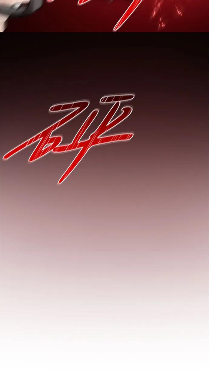 [第72话] 叫你名字的那天54