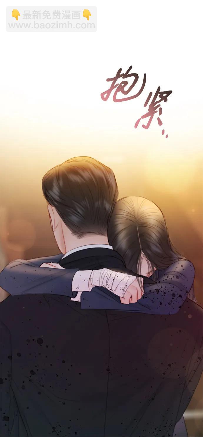 [第73话] 我们要去哪里呢13