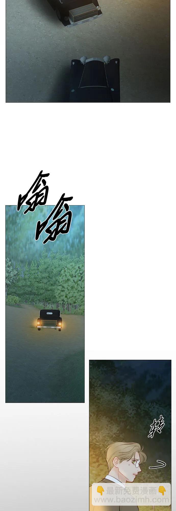 [第73话] 我们要去哪里呢15