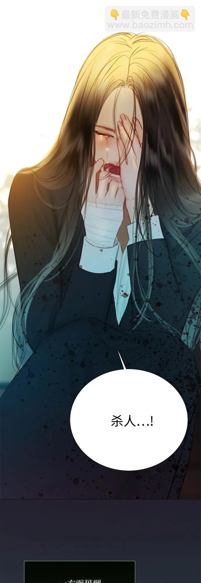 [第73话] 我们要去哪里呢2