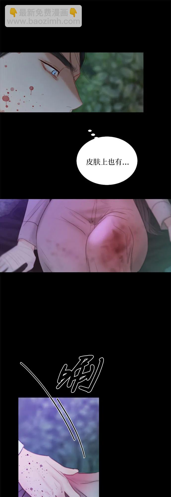 [第73话] 我们要去哪里呢27
