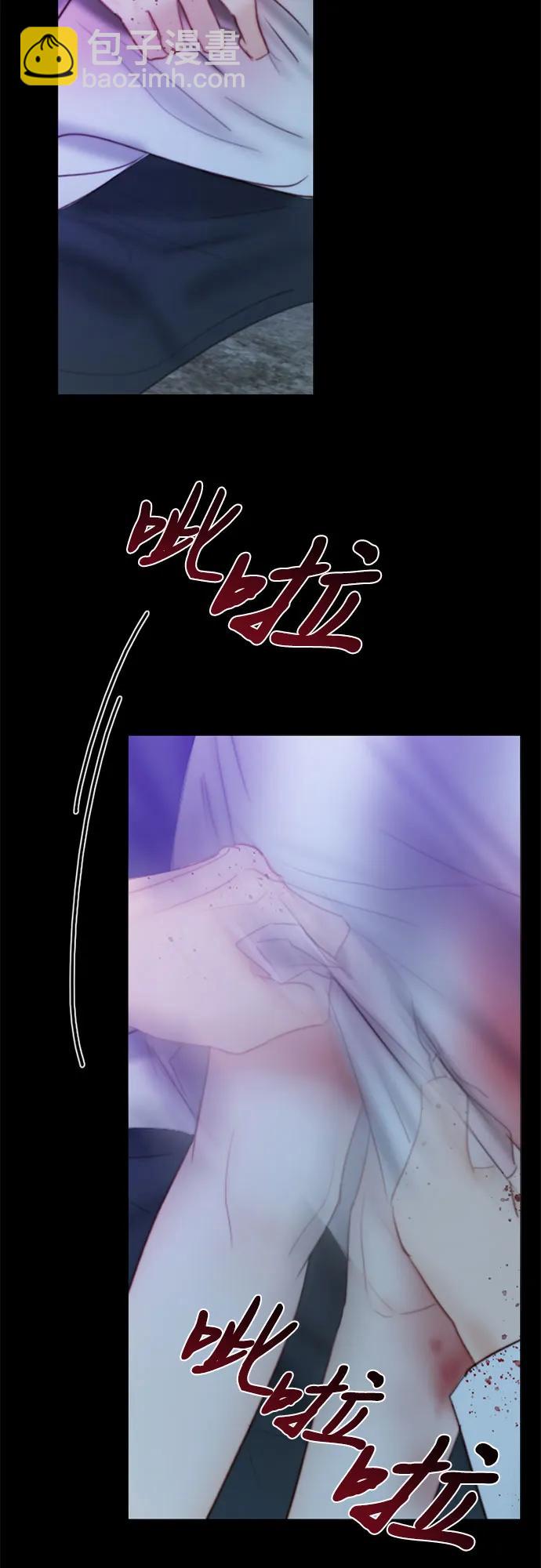 [第73话] 我们要去哪里呢28