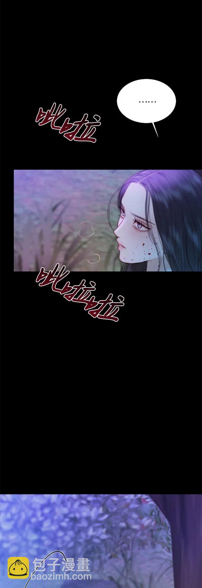 [第73话] 我们要去哪里呢29