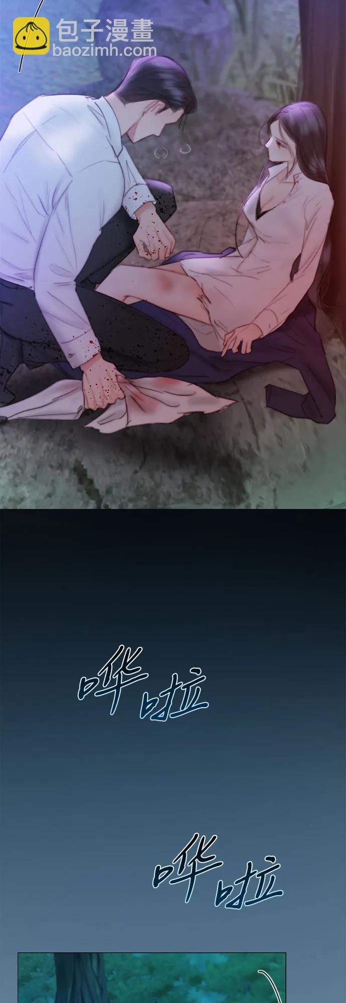 [第73话] 我们要去哪里呢30