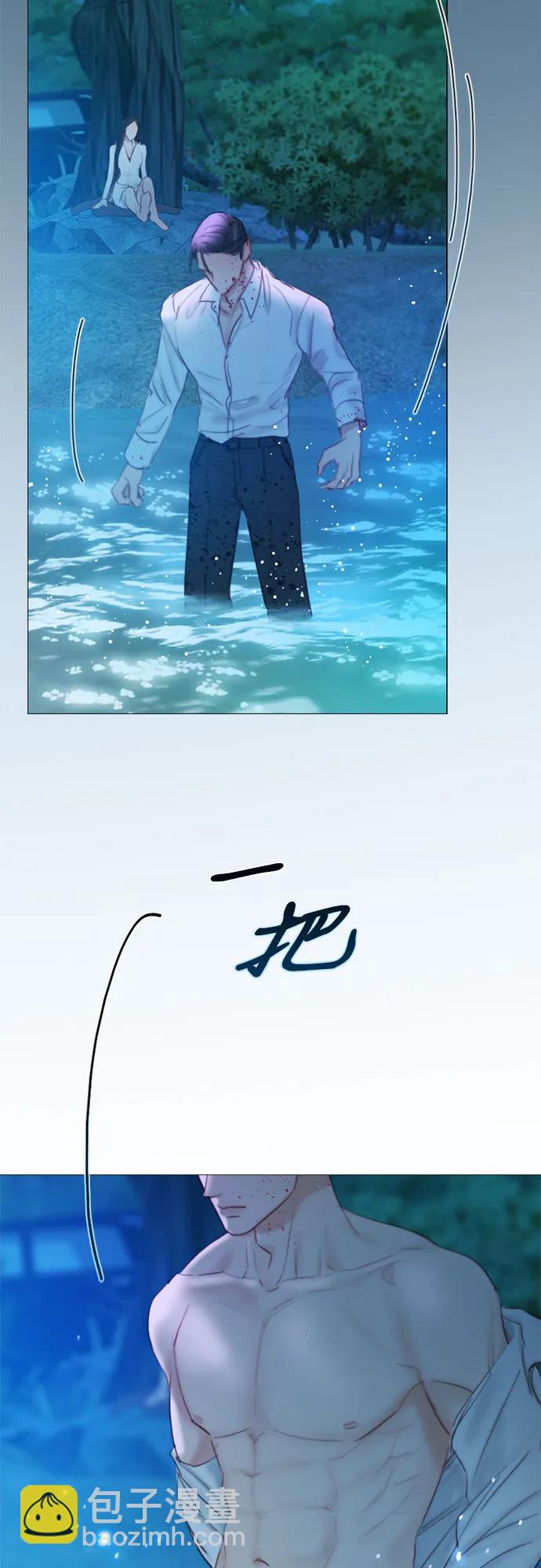 [第73话] 我们要去哪里呢31