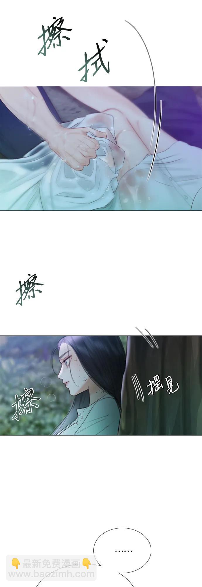 [第73话] 我们要去哪里呢34