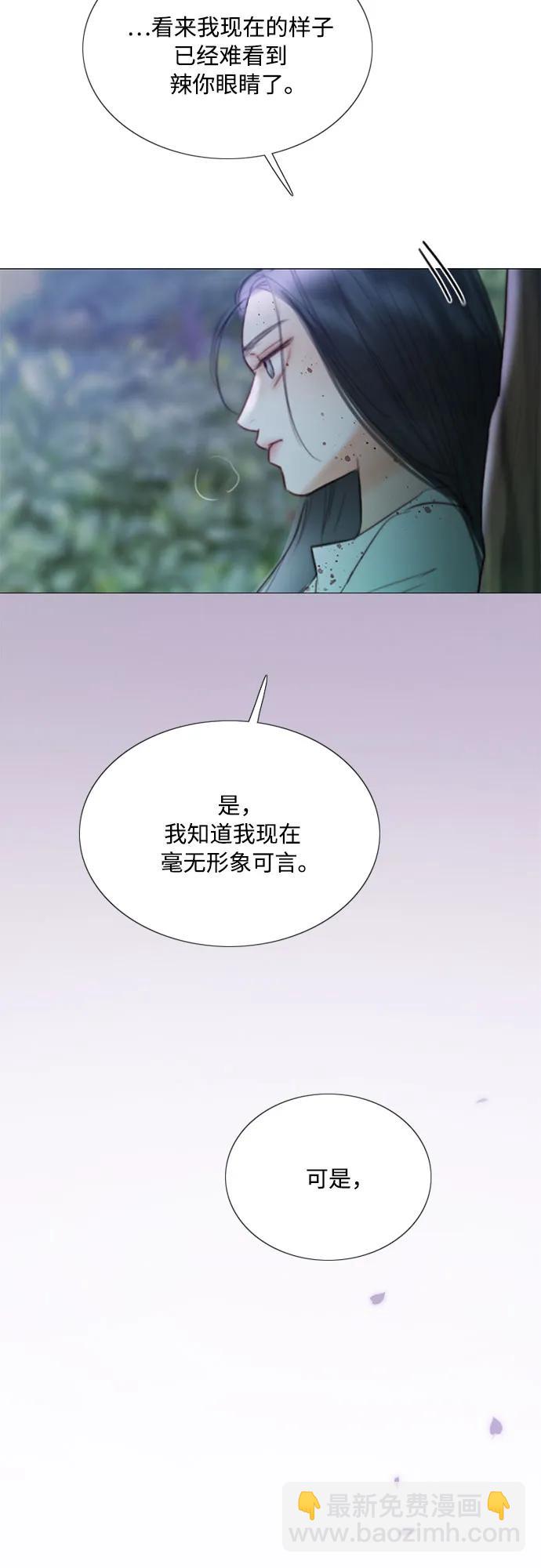 [第73话] 我们要去哪里呢35