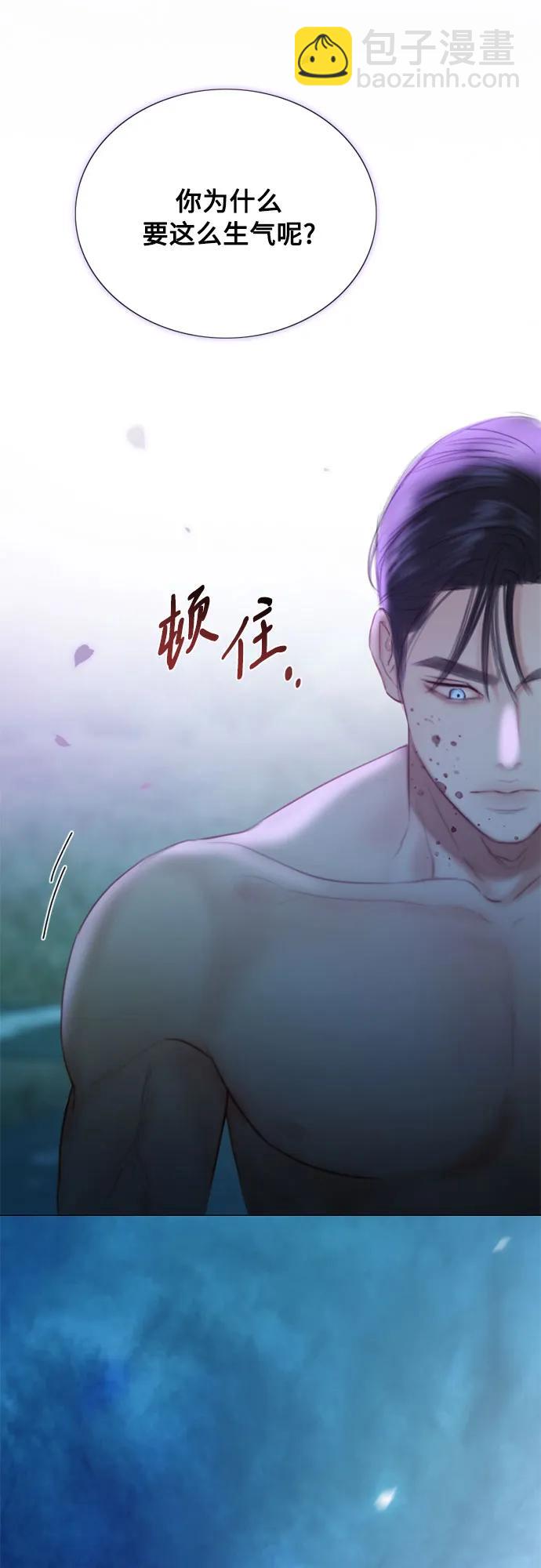 [第73话] 我们要去哪里呢36