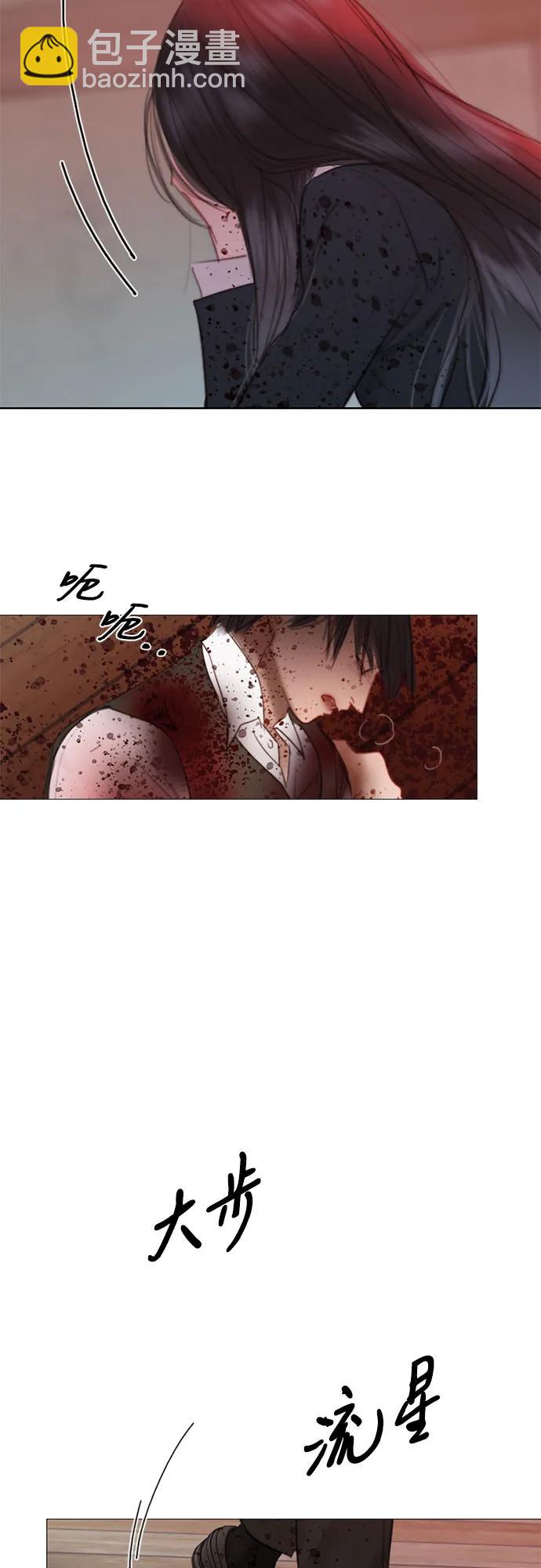 [第73话] 我们要去哪里呢4