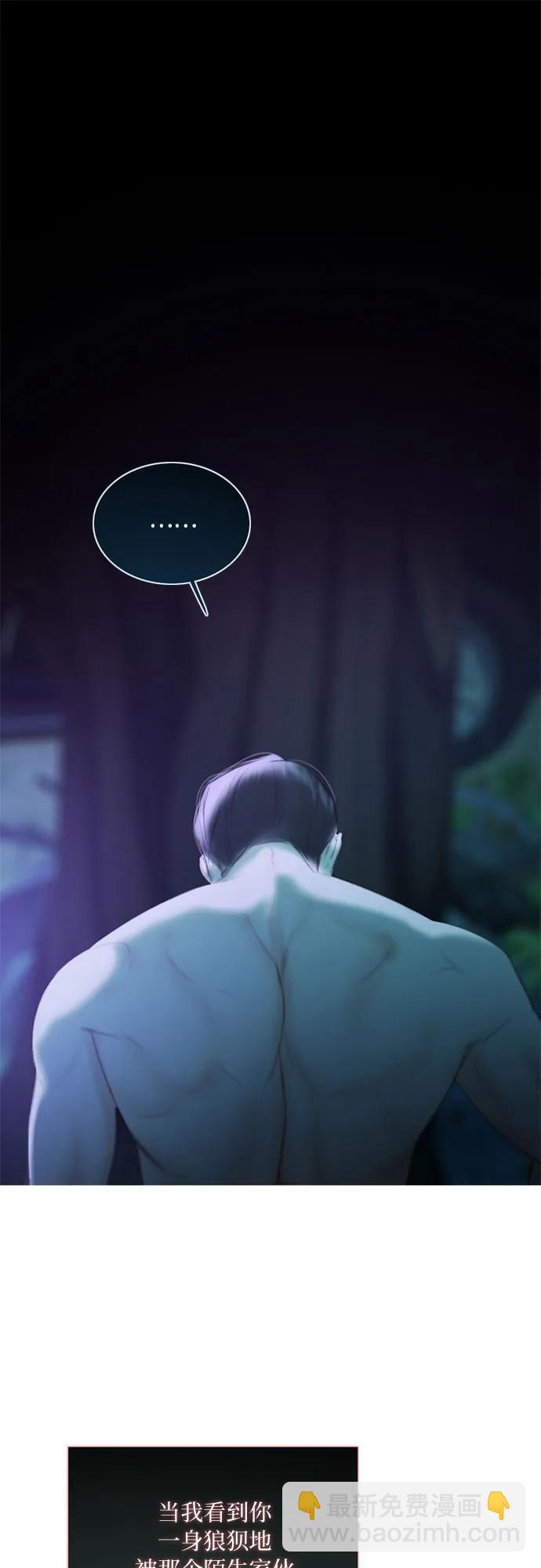 [第73话] 我们要去哪里呢40