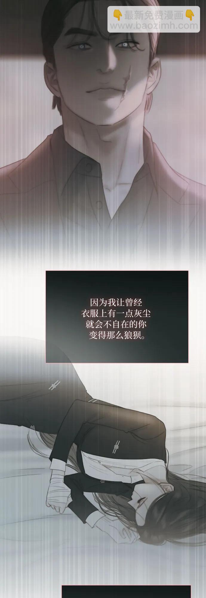 [第73话] 我们要去哪里呢46