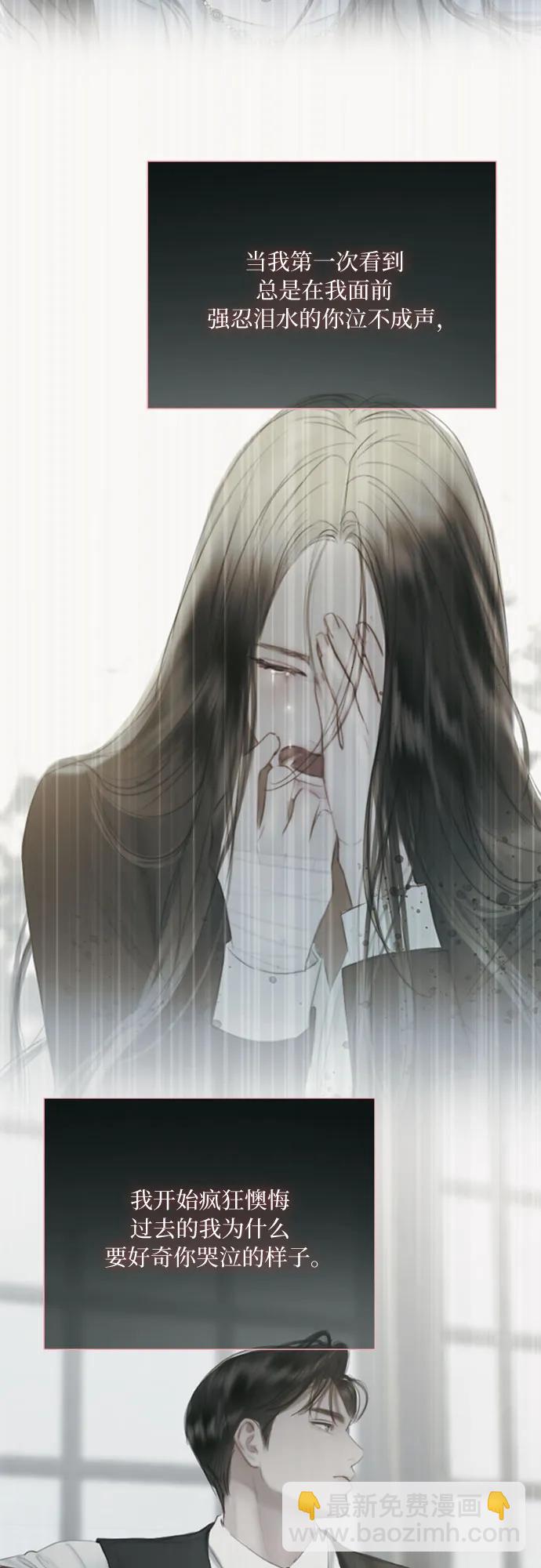 [第73话] 我们要去哪里呢52