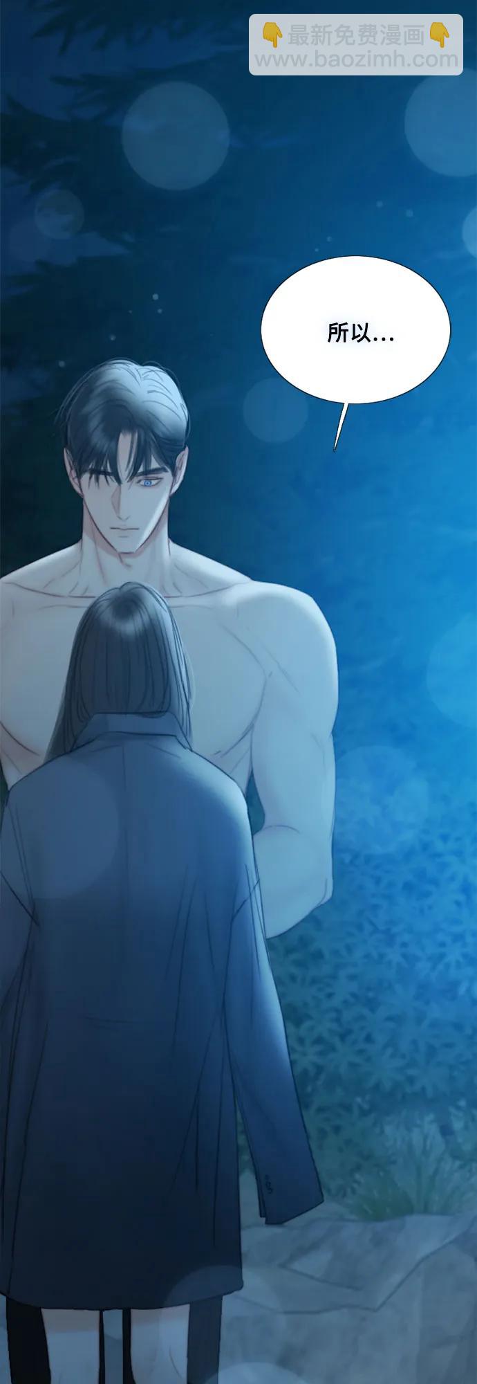 [第73话] 我们要去哪里呢61
