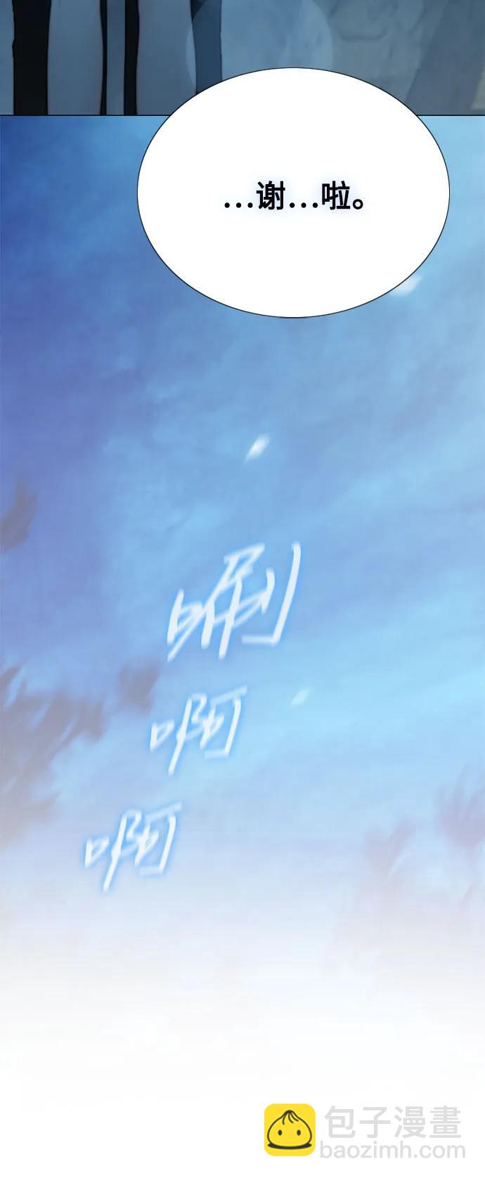 [第73话] 我们要去哪里呢62