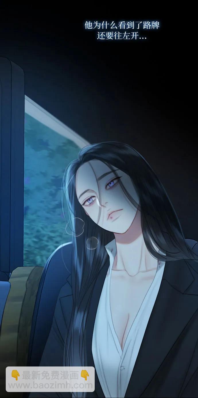 [第73话] 我们要去哪里呢68