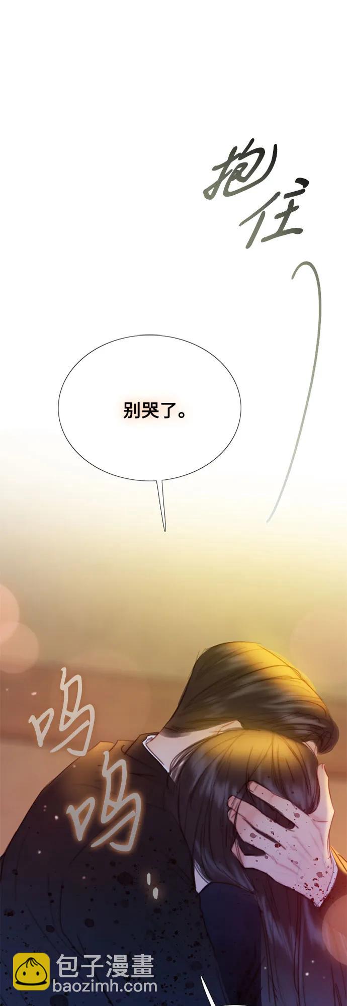 [第73话] 我们要去哪里呢8