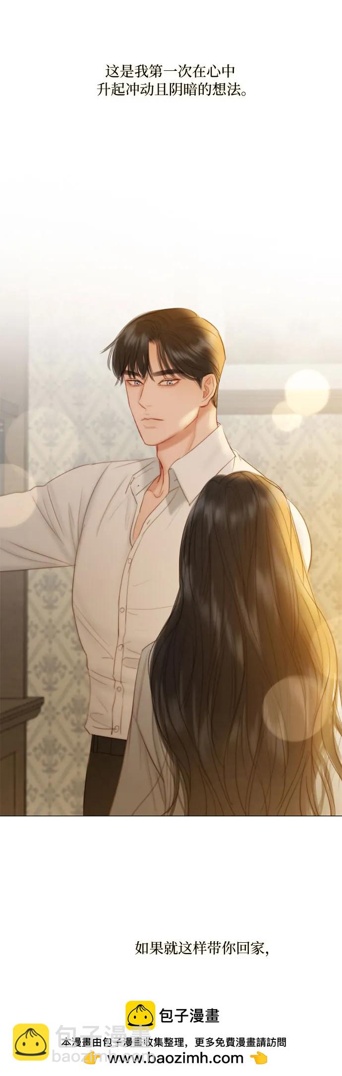 [第74话] 我怎么会对你49
