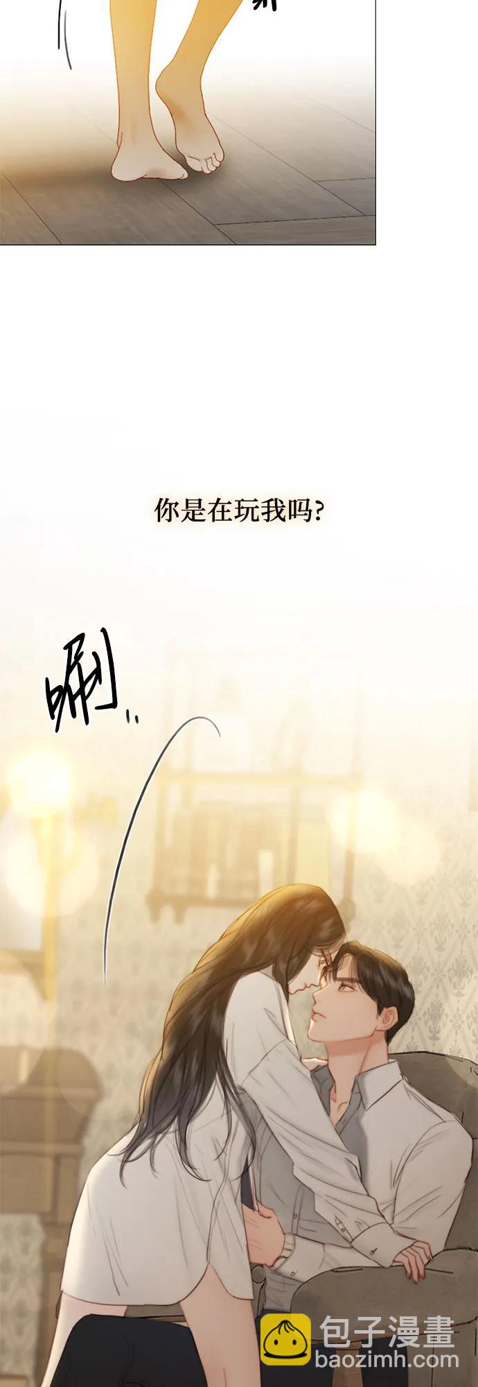 [第74话] 我怎么会对你66