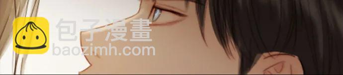 [第74话] 我怎么会对你74