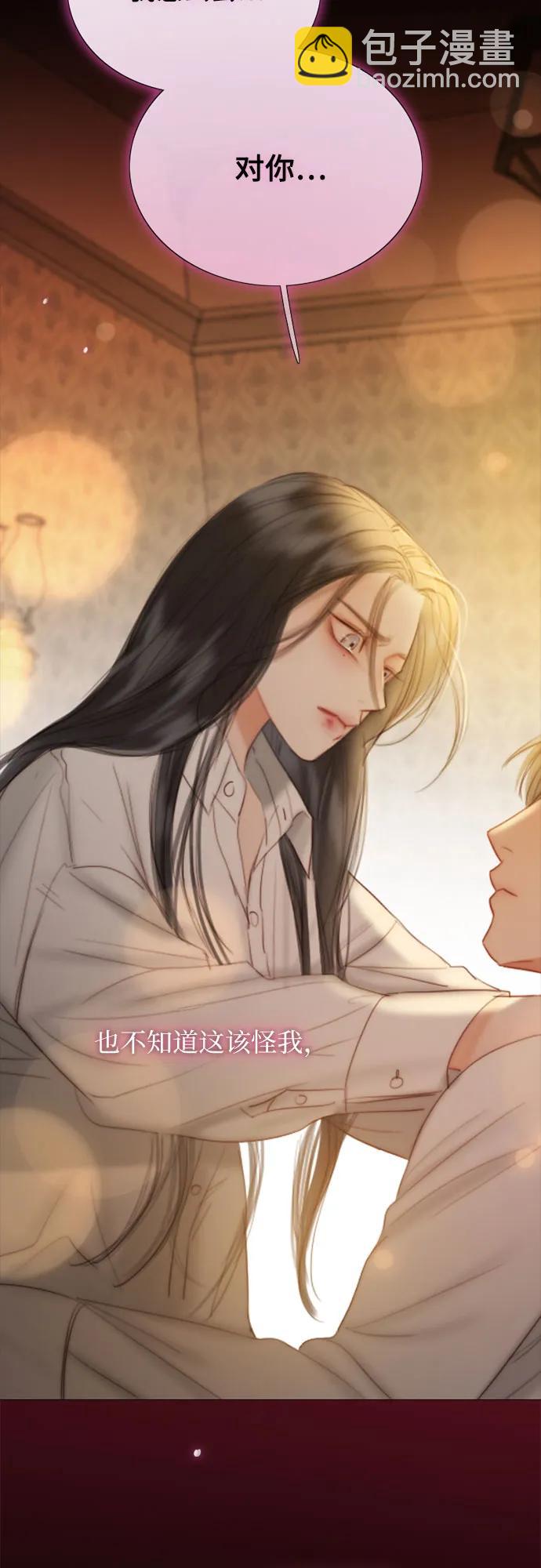[第74话] 我怎么会对你81