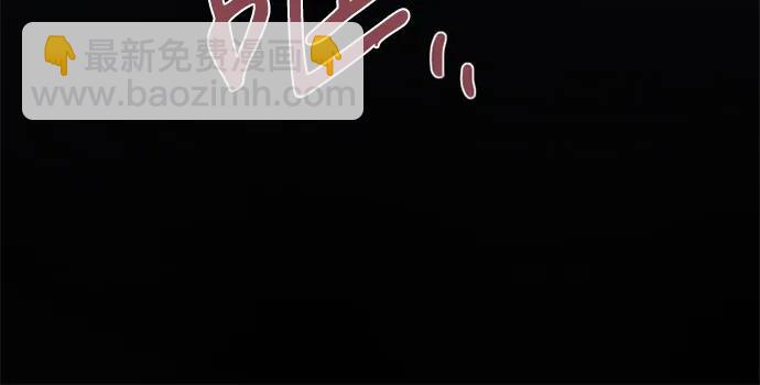 [第76话] 那你也摸回来15