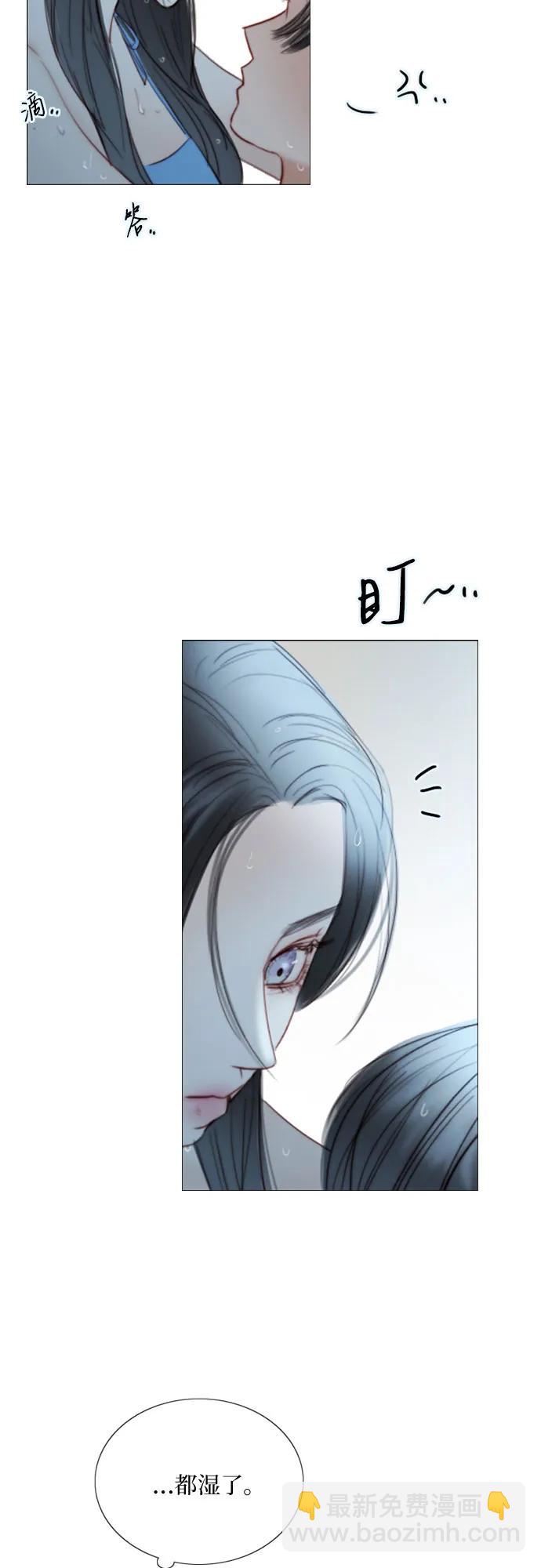 [第76话] 那你也摸回来38