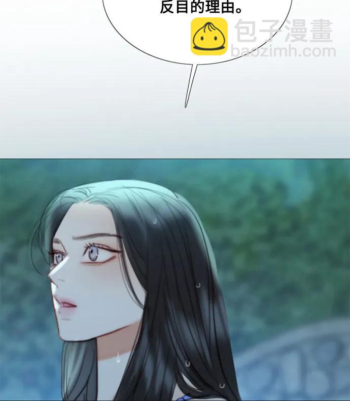 [第76话] 那你也摸回来56