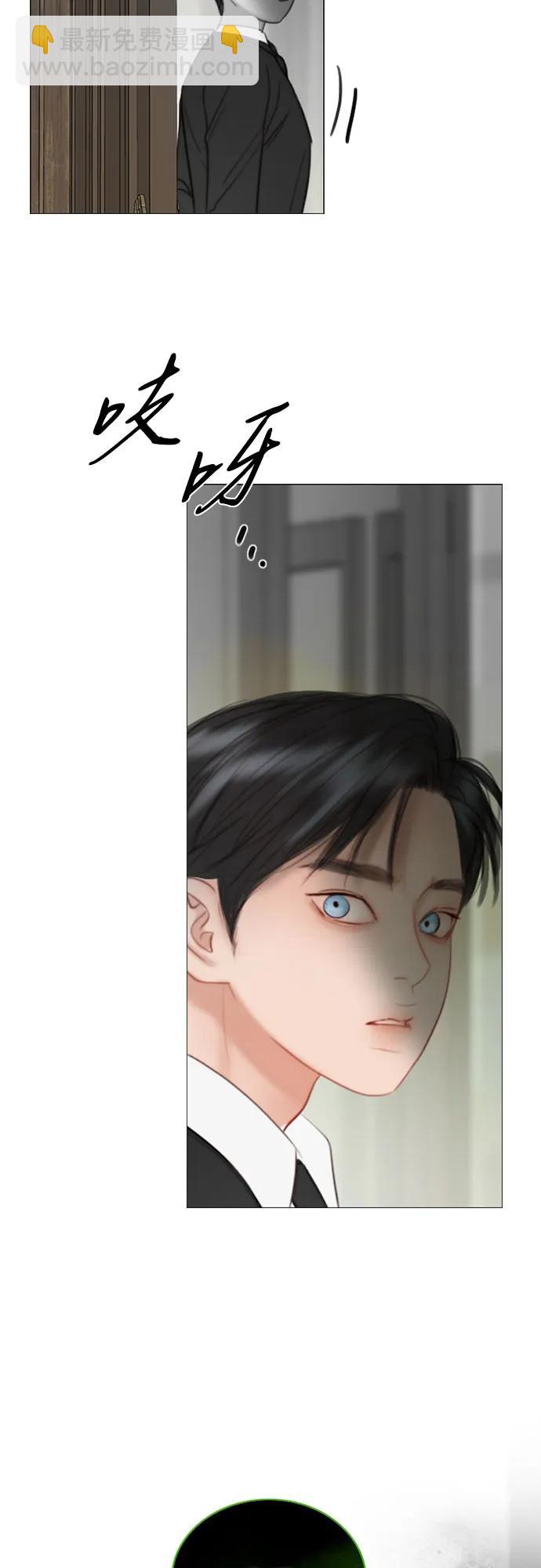 [第78话] 灰色格雷恩(2)35