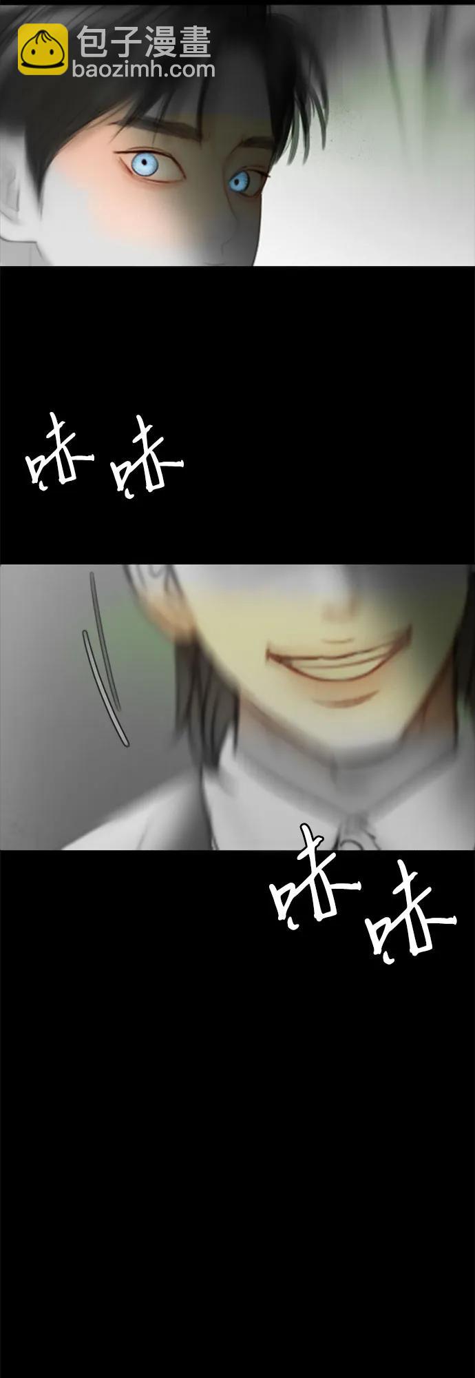[第78话] 灰色格雷恩(2)37