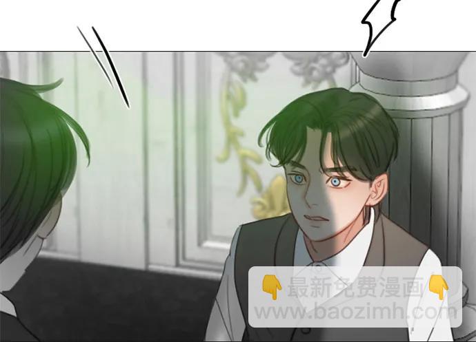 [第78话] 灰色格雷恩(2)45