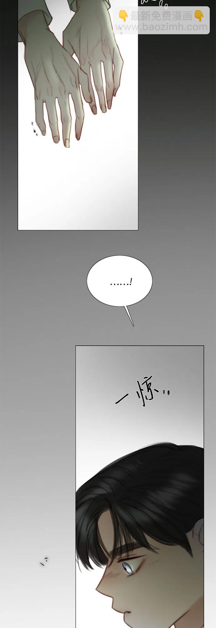 [第78话] 灰色格雷恩(2)71