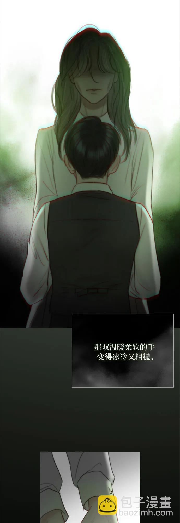 [第79话] 灰色格雷恩(3)2