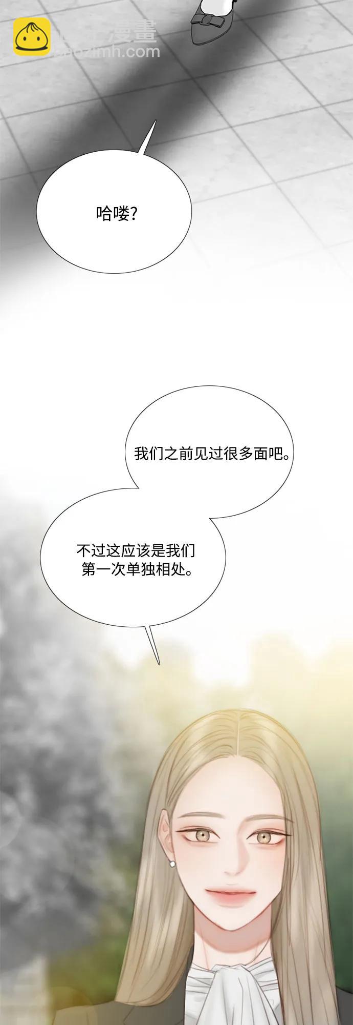[第79话] 灰色格雷恩(3)31
