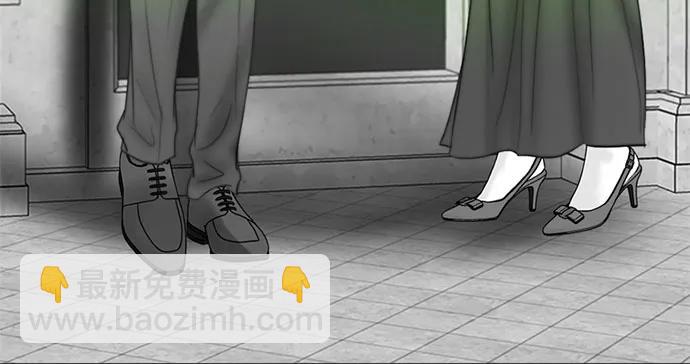 [第79话] 灰色格雷恩(3)36
