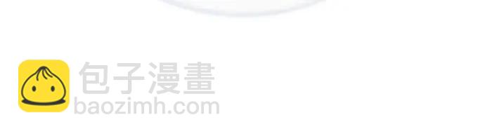 [第82话] 你到底是什么人7