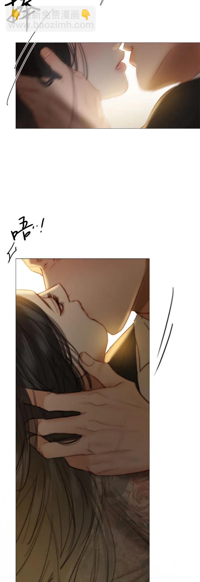 [第84话] 现在教我吧16