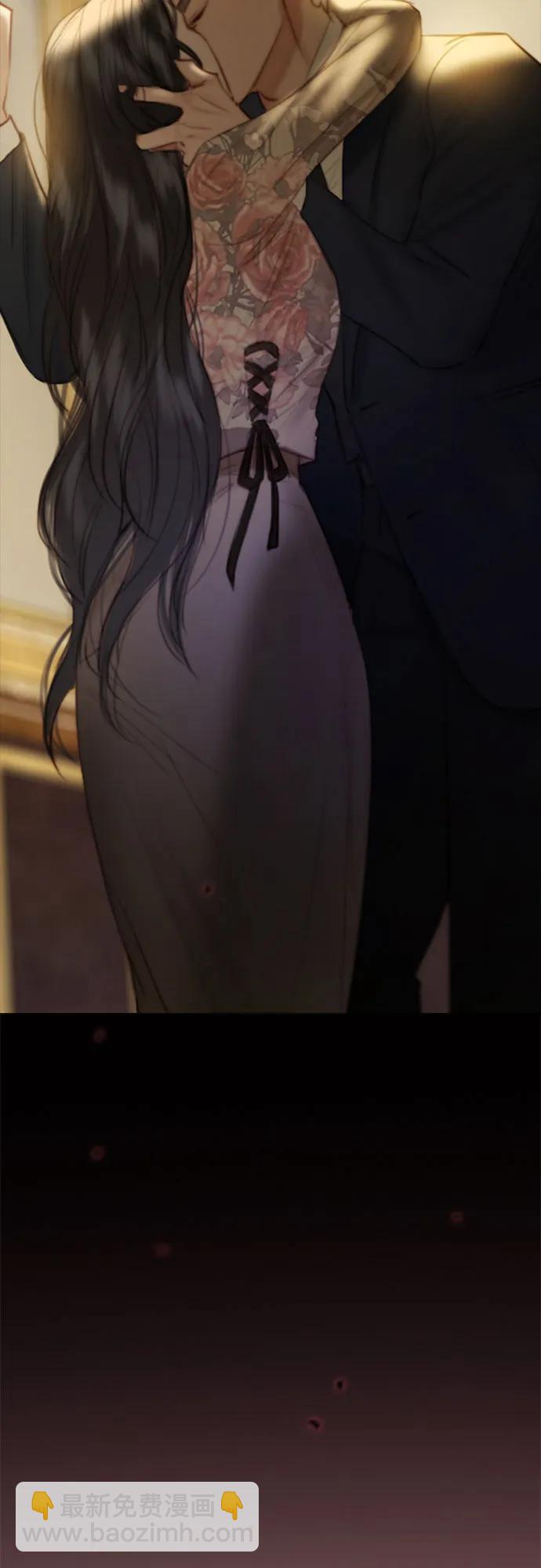 [第84话] 现在教我吧24