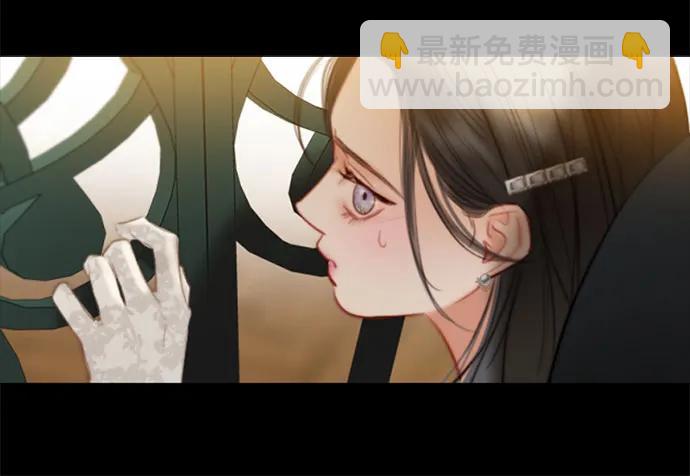 [第84话] 现在教我吧43