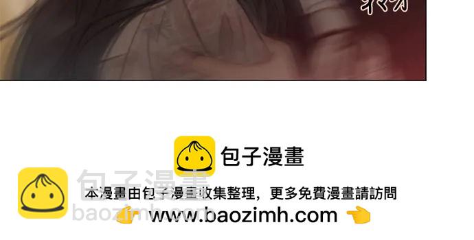 [第84话] 现在教我吧58