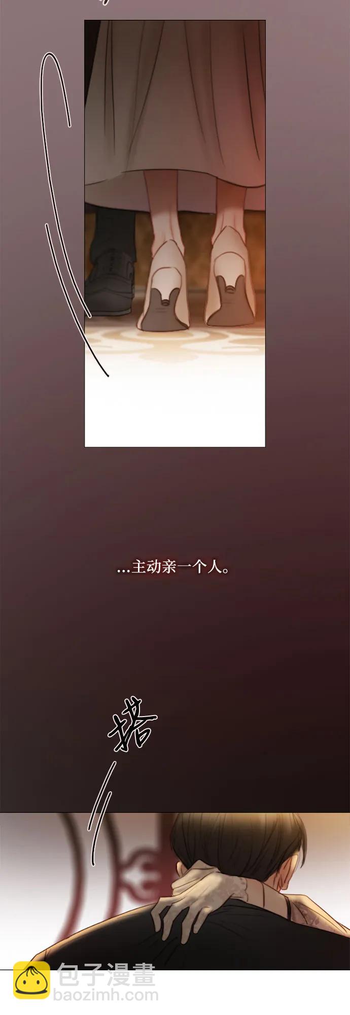 [第84话] 现在教我吧66
